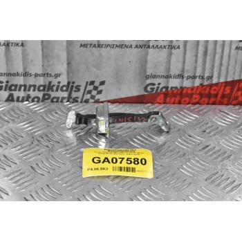 Στοπ Πόρτας Mitsubishi L200 4Ν15 2014-2020 (Εμπρός Αριστερά)