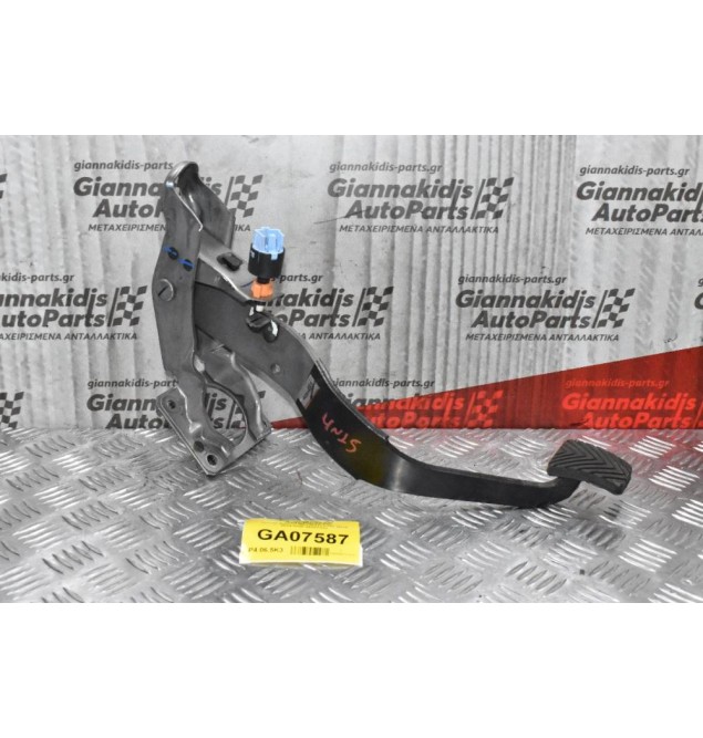 Πεντάλ Φρένου Mitsubishi L200 4N15 2014-2020 4620A493