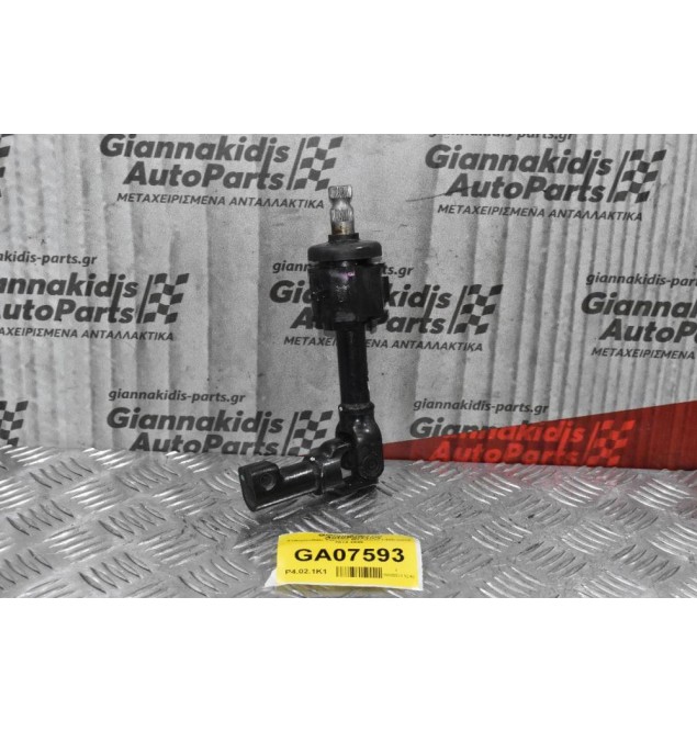 Σταυρουδάκι Τιμονιού Mitsubishi L200 4Ν15 2014-2020