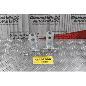 Μεντεσές Πόρτας Mitsubishi L200 4N15 2014-2020 (Εμπρός Αριστερά)