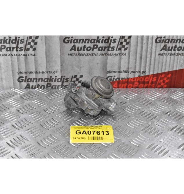 Βαλβίδα Καυσαερίων EGR Mercedes-Benz S400 W221 272964 2008-2012 A2721420115