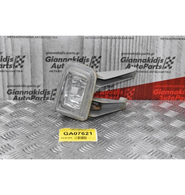 Φανός Ομίχλης Opel Astra F 1995-1998 90451207  (Εμπρός Αριστερό)