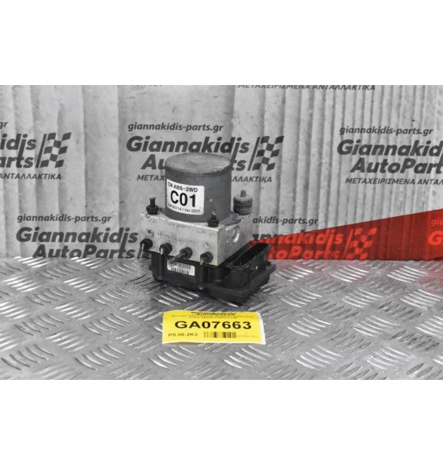 Μονάδα ABS Hyundai Santa Fe 2006-2010 58910-2B300 0265231768