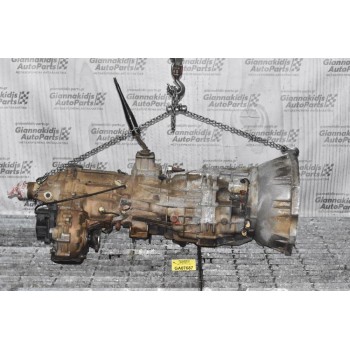 Κιβώτιο Ταχυτήτων / Σασμάν 4X4 Isuzu D-Max 3.0 16V 4JJ1 2007-2012