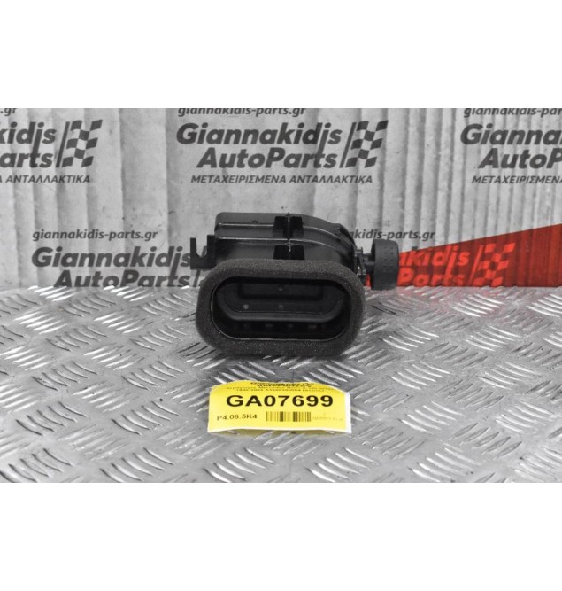 Αεραγωγός Mercedes-Benz A 180 W168 1998-2004 A1688300054 (Δεξιός)