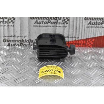 Αεραγωγός Mercedes-Benz A 180 W168 1998-2004 A1688300154 (Αριστερος)