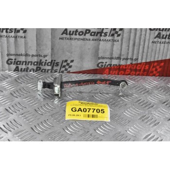 Στοπ Πόρτας Mitsubishi L200 4Ν15 2014-2020 (Πίσω Δεξιά Μιαμιση Καμπίνα)