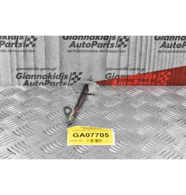 Στοπ Πόρτας Mitsubishi L200 4Ν15 2014-2020 (Πίσω Δεξιά Μιαμιση Καμπίνα)