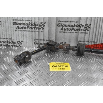 Κολώνα τιμονιού Σταυρουδάκι Mitsubishi Pajero 1999-2006 3.2cc (82cm)