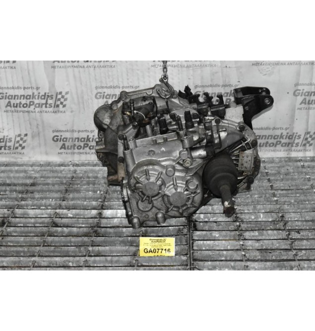 Σασμάν / Κιβώτιο Ταχυτήτων Hyundai Tucson - Sportage 2.0 CRD 140PS D4EA 2005-2010 (2WD)