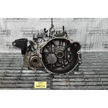 Σασμάν / Κιβώτιο Ταχυτήτων Hyundai Tucson - Sportage 2.0 CRD 140PS D4EA 2005-2010 (2WD)