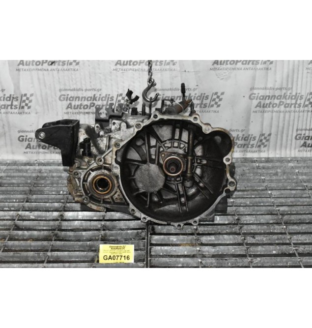 Σασμάν / Κιβώτιο Ταχυτήτων Hyundai Tucson - Sportage 2.0 CRD 140PS D4EA 2005-2010 (2WD)