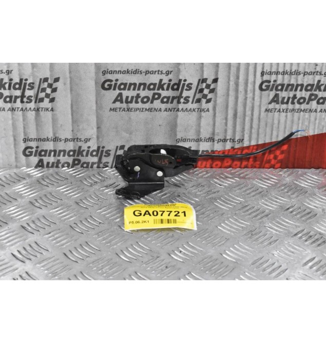 Κλειδαριά Πόρτας Mitsubishi L200 4N15 2014-2020 (Πίσω Αριστερά)