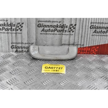 Χερούλι Στήριξης Δεξιά Isuzu D-Max 2002-2012