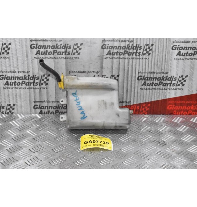 Δοχείο Διαστολής Ford Ranger / Mazda B2500 1997-2005