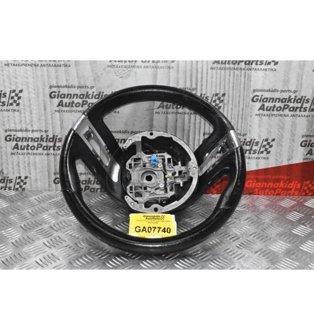 Τιμόνι Citroen C4 Picasso 2007-2014 603131400 