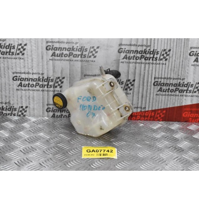Δοχείο διαστολής Ford Mondeo 2005-2011  