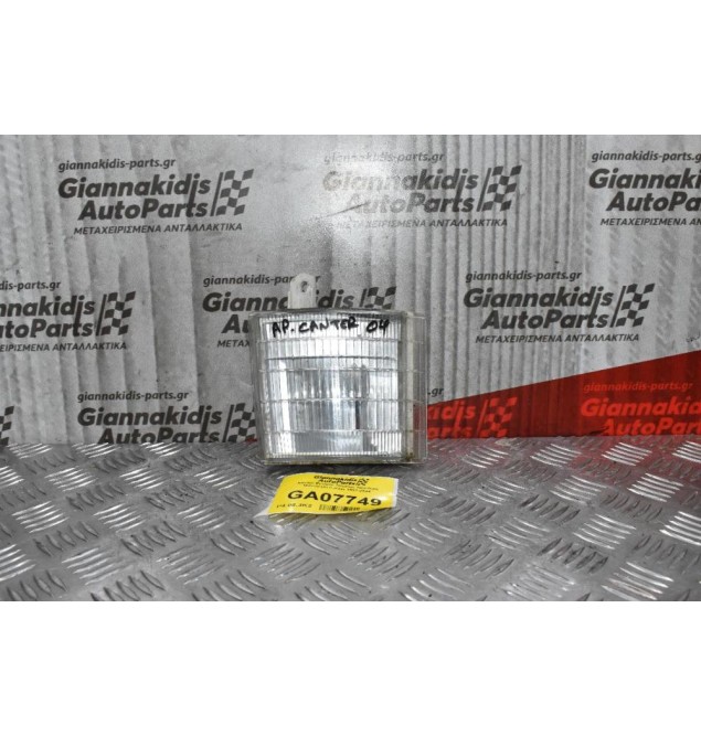 Φανάρι Εμπρός Πορείας Αριστερά Mitsubishi Canter 1997-2004