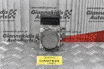 Μονάδα ABS Fiat Fiorino 2008-2015 0265231997 51801321