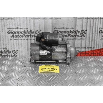 Μίζα Suzuki Grand Vitara 1.6 G16B 1999-2005 31100-66D00