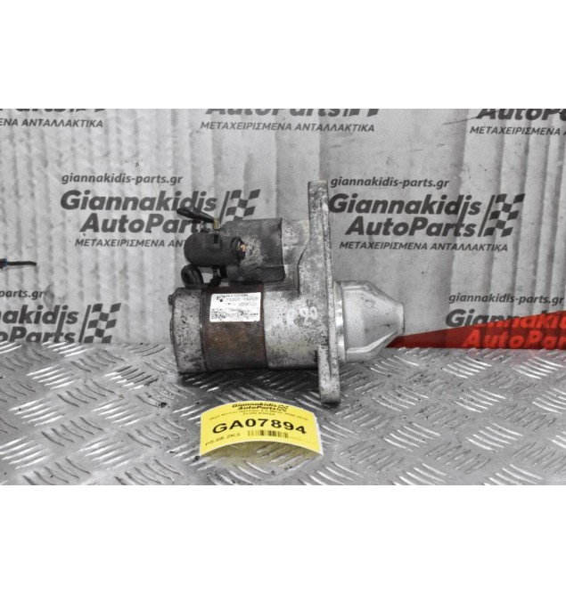 Μίζα Nissan Qashqai 2.0 MR20 2006-2015 23300-EN20A