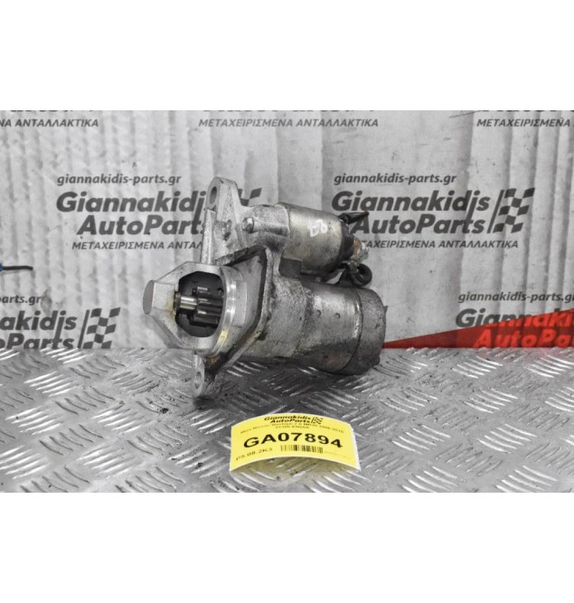 Μίζα Nissan Qashqai 2.0 MR20 2006-2015 23300-EN20A