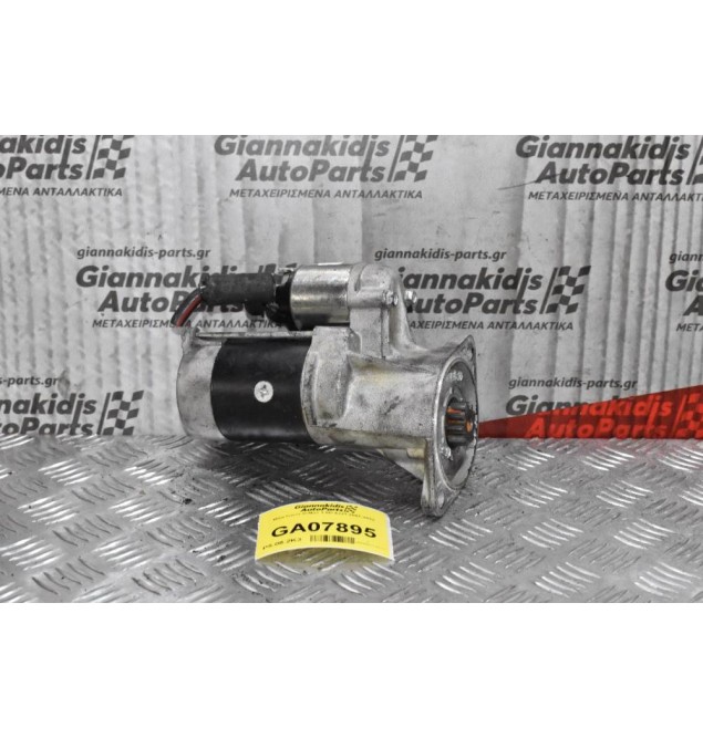 Μίζα Isuzu D-Max 3.0D 4JJ1 2007-2012