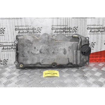 Ψευτοκάπακο Μηχανής Nissan Navara D22 YD25 133PS 2001-2005