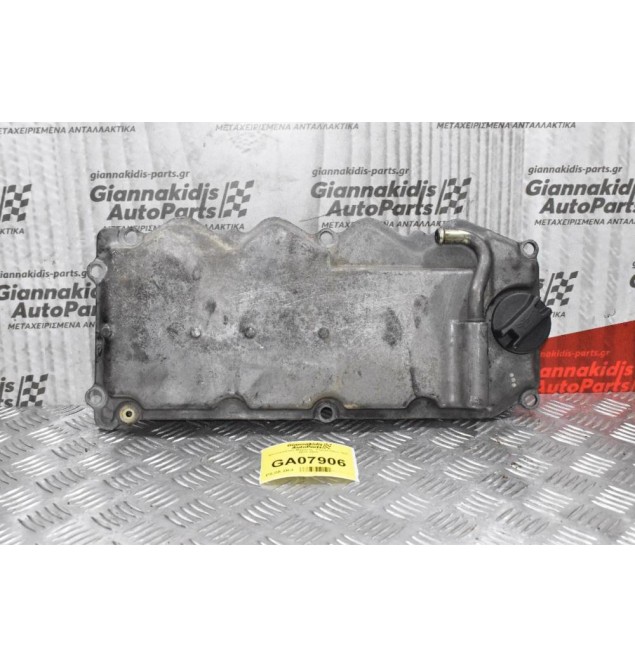 Ψευτοκάπακο Μηχανής Nissan Navara D22 YD25 133PS 2001-2005