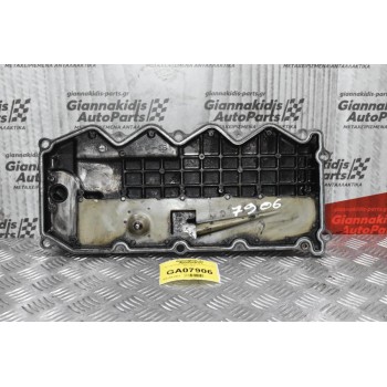 Ψευτοκάπακο Μηχανής Nissan Navara D22 YD25 133PS 2001-2005