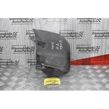 Λασποτήρας Mitsubishi L200 4N15 2014-2020 (Πίσω Δεξιά)