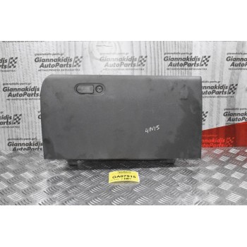 Ντουλαπάκι Συνοδηγού Γκρι Mitsubishi L200 4Ν15 2014-2020