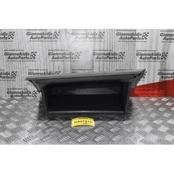 Ντουλαπάκι Συνοδηγού Γκρι Mitsubishi L200 4Ν15 2014-2020