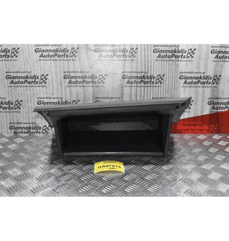 Ντουλαπάκι Συνοδηγού Γκρι Mitsubishi L200 4Ν15 2014-2020