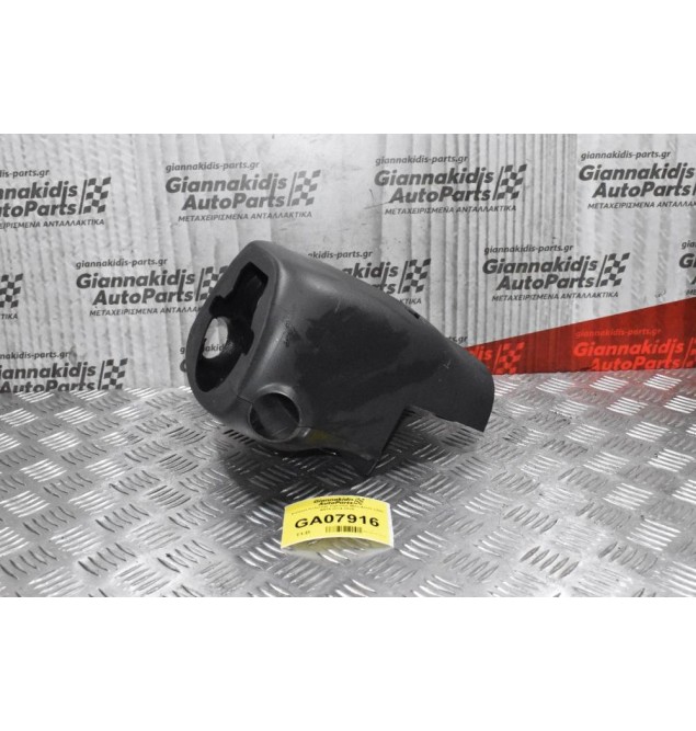 Κάλυμμα Κολώνας Τιμονιού Ταμπλό Mitsubishi L200 4N15 2014-2020