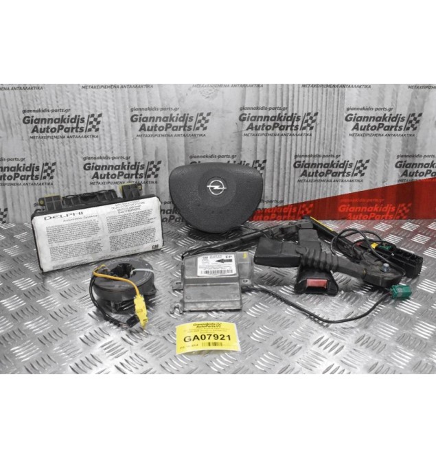 Σετ Αερόσακων Κομπλέ Opel Corca c 2000-2006 (Λείπει το Καπάκι του Συνοδηγού)