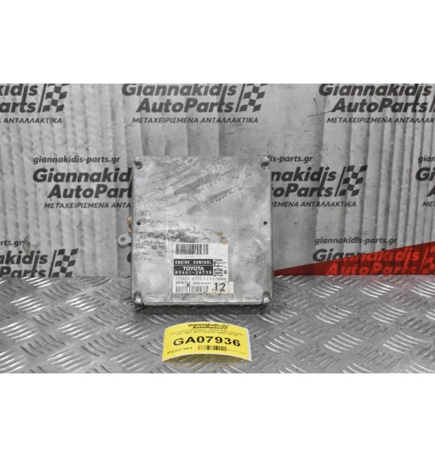 Εγκέφαλος Κινητήρα Toyota Hiace 2.5 D4D 2KD 2001-2010 DENSO 89661-26790