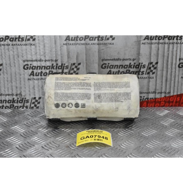 Αερόσακος Συνοδηγού Opel Astra H 2004-2010 13168095