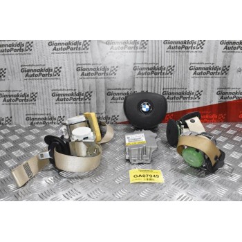 Σετ Αερόσακων Κομπλέ Bmw 335 E92 2005-2011