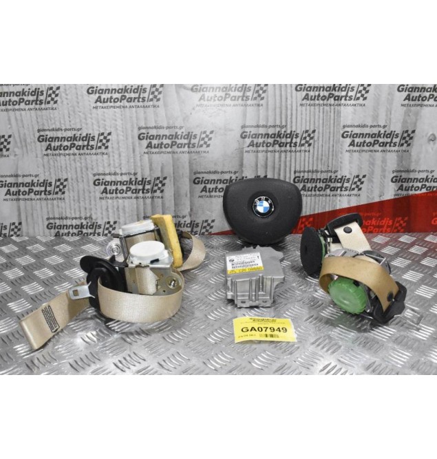 Σετ Αερόσακων Κομπλέ Bmw 335 E92 2005-2011