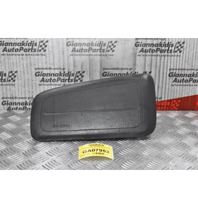 Αερόσακος Συνοδηγού Ford Ranger-Mazda B2500 1998-2005 (Δεξιοτιμονο)