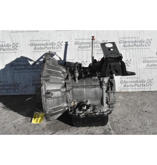 Αυτόματο Σασμάν Daihatsu Sirion 1KR 1.0cc 8CP971 2004-2010