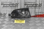 Χερούλι Εσωτερικό-Διακοπτης Παραθύρου Skoda Octavia 1996-2004 1U4839248B (Πίσω Δεξιά)