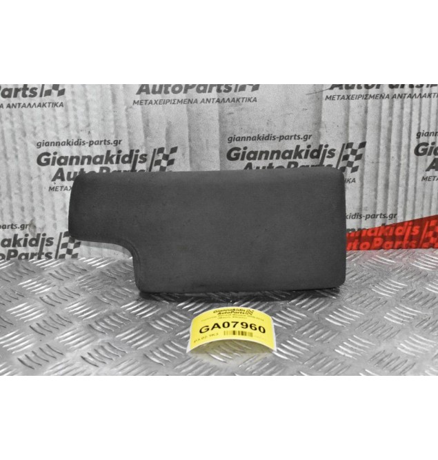 Τεμπέλης Renault Megane 2006-2010 (Μικρές Φθορές)