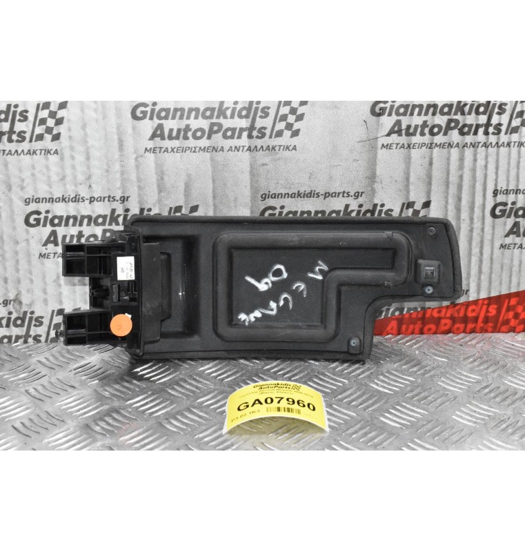 Τεμπέλης Renault Megane 2006-2010 (Μικρές Φθορές)