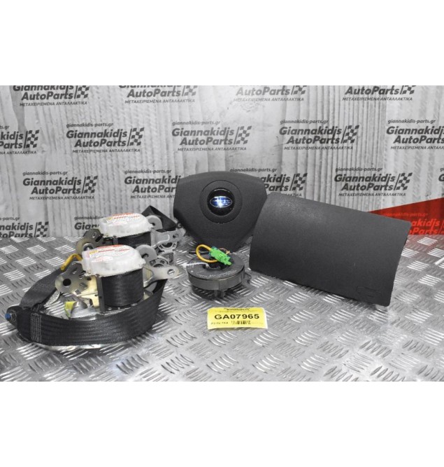 Σετ Αερόσακων Κομπλέ Suzuki Ignis- 2003-2008 (Λειπει ο Εγκέφαλος)