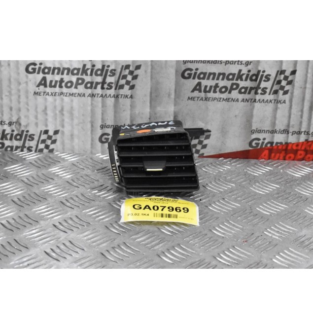 Αεραγωγός Αριστερός Renault Megane 2006-2010