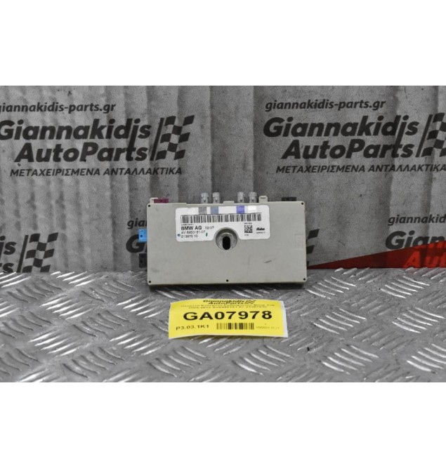 Πλακέτα Ενισχυτή Ραδιοφώνου Bmw 335 2005-2012 AV6950181-07 21367510