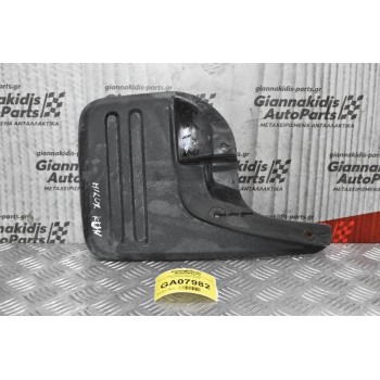 Λασπωτήρας Μπροστά Toyota Hilux KUN25 2005-2015 76621-0K040