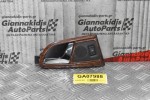 Χερούλι Εσωτερικό-Διακοπτης Παραθύρου Skoda Octavia 1996-2004 1U4839247B (Πίσω Αριστερά)